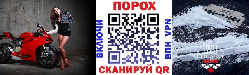 купить  цена  Гдов  Амфетамин 97% 