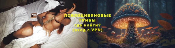 мефедрон Аркадак