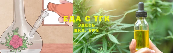 наркотики Арсеньев