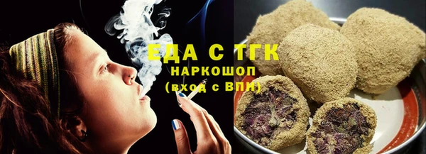 наркотики Арсеньев