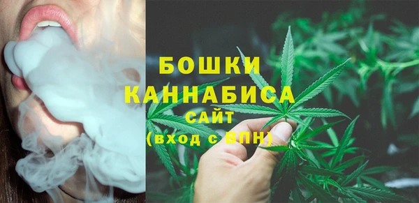 наркотики Арсеньев
