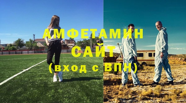 наркотики Арсеньев