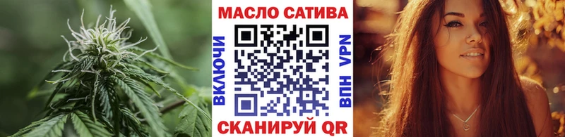 где продают наркотики  Гдов  omg сайт  ТГК Wax 
